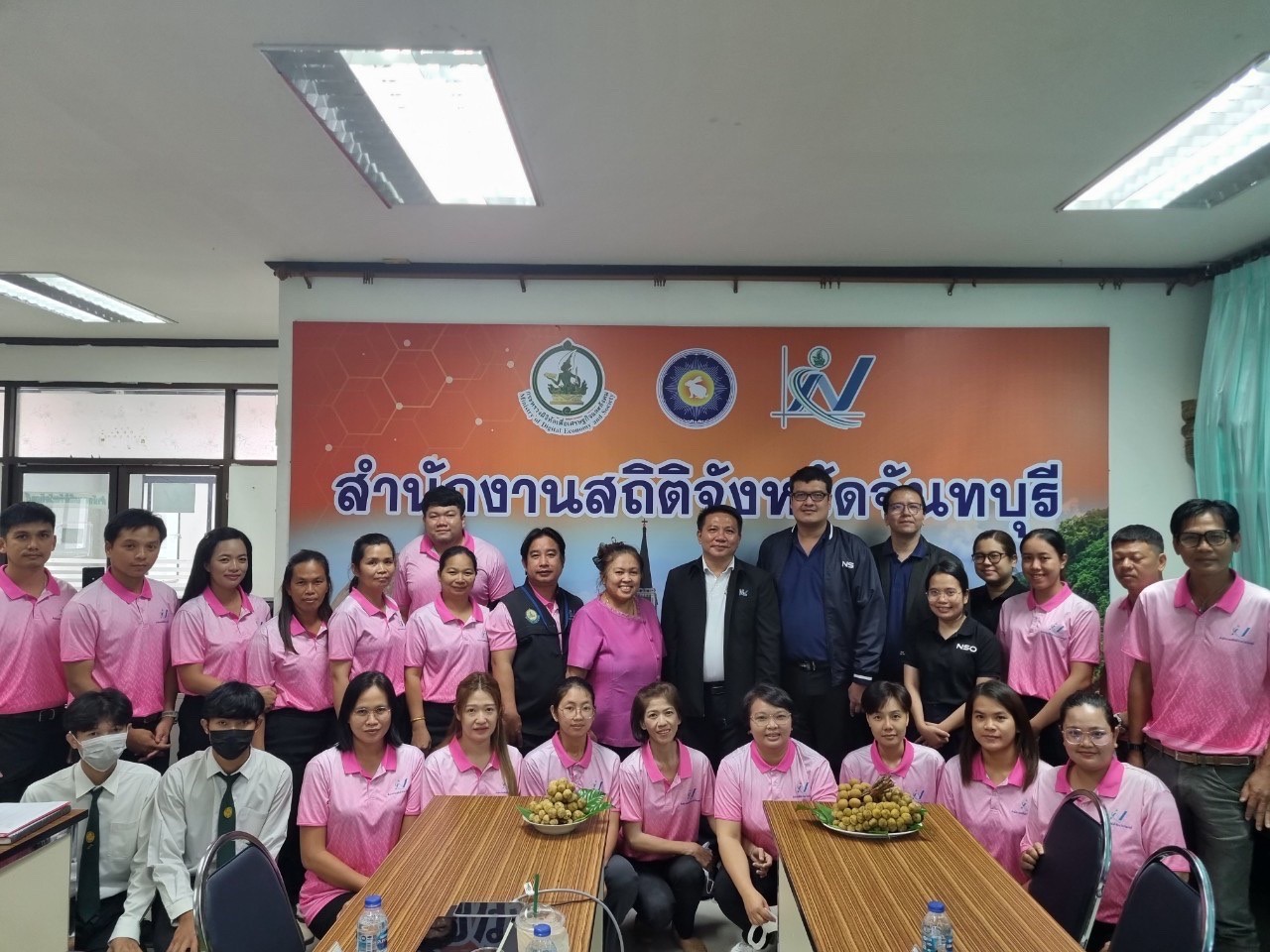 สำมะโนการเกษตรจังหวัดจันทบุรี