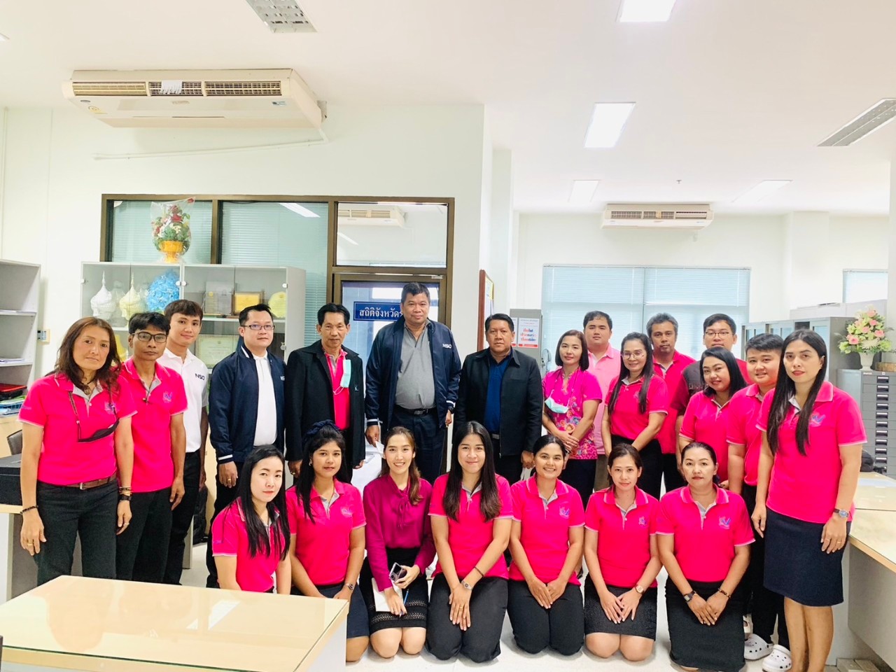 สำมะโนการเกษตร2566จังหวัดระนอง