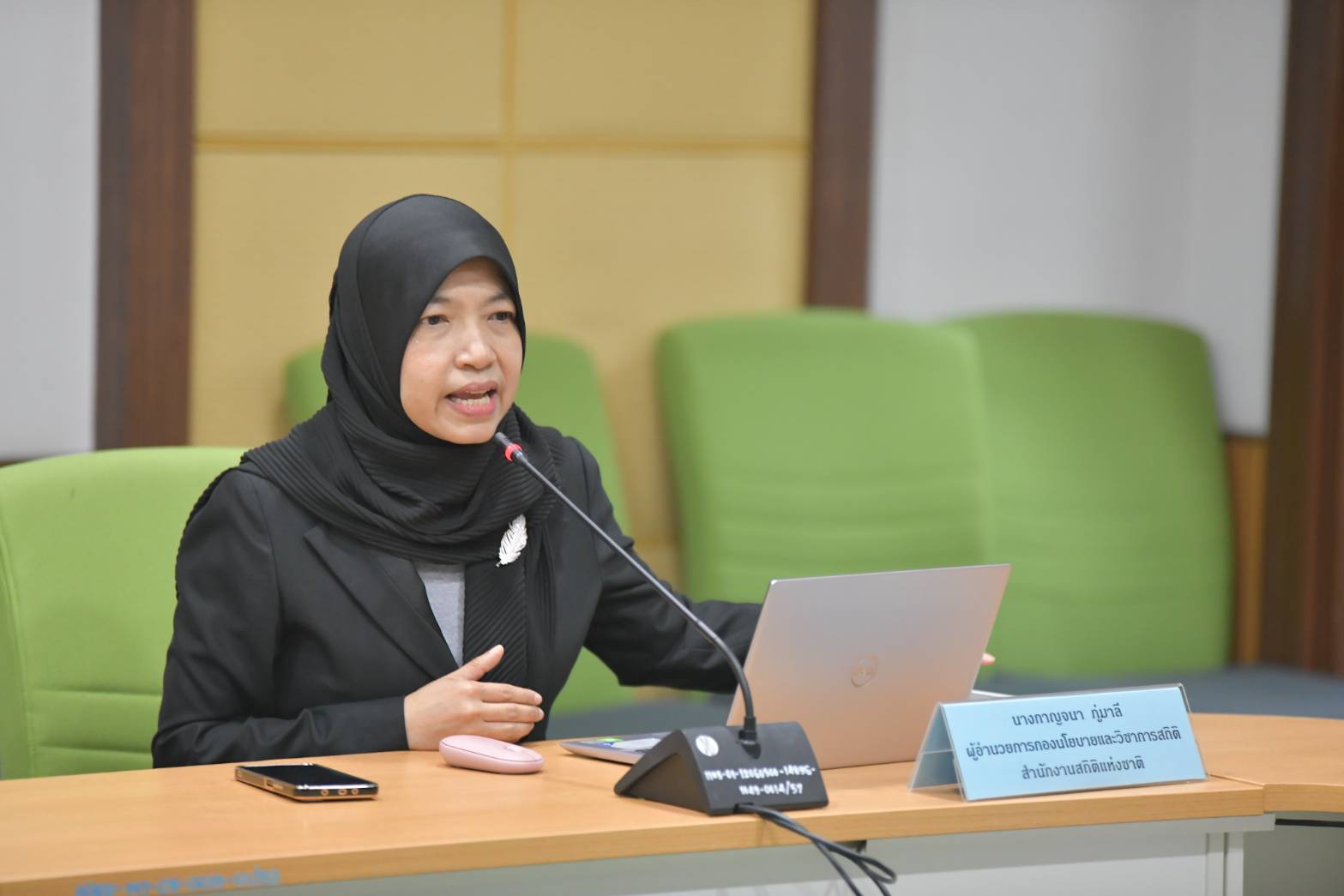 นำเสนอความก้าวหน้าของโครงการจัดทำบัญชีมหาสมุทรระดับประเทศ (National Ocean Accounts) ครั้งที่ 1