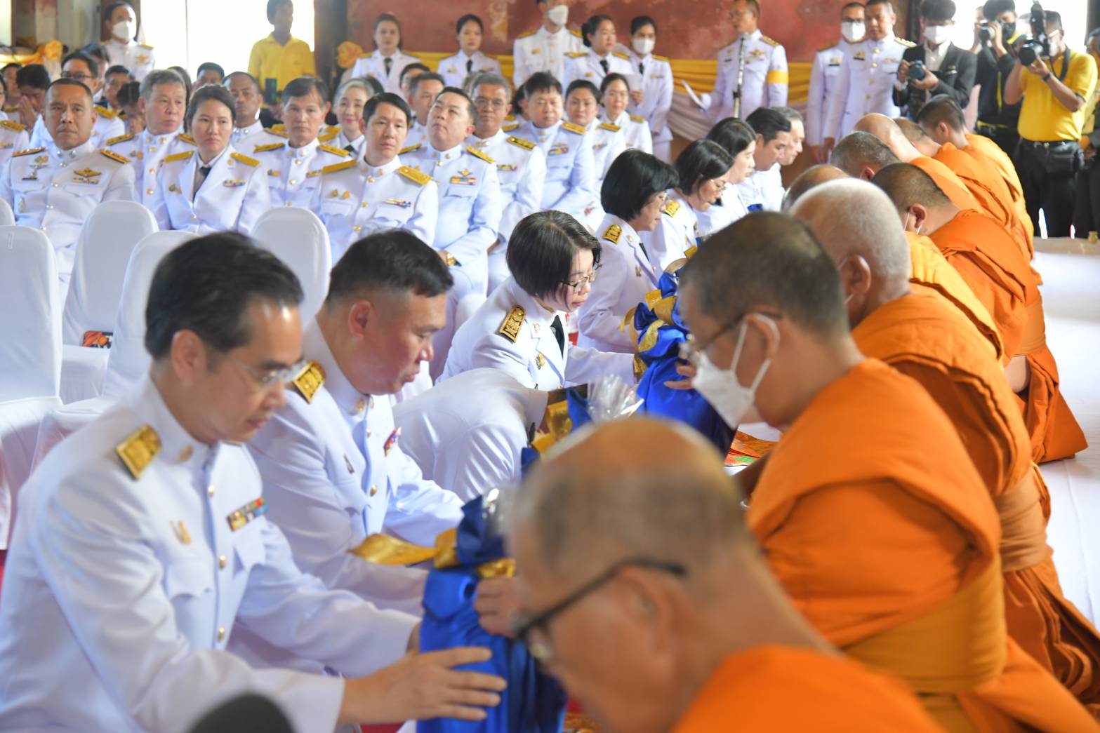 พิธีถวายผ้าพระกฐินพระราชทาน