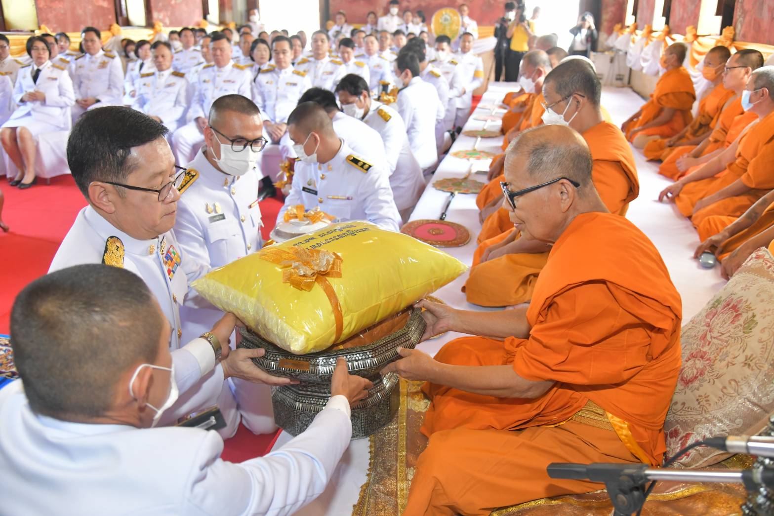 พิธีถวายผ้าพระกฐินพระราชทาน