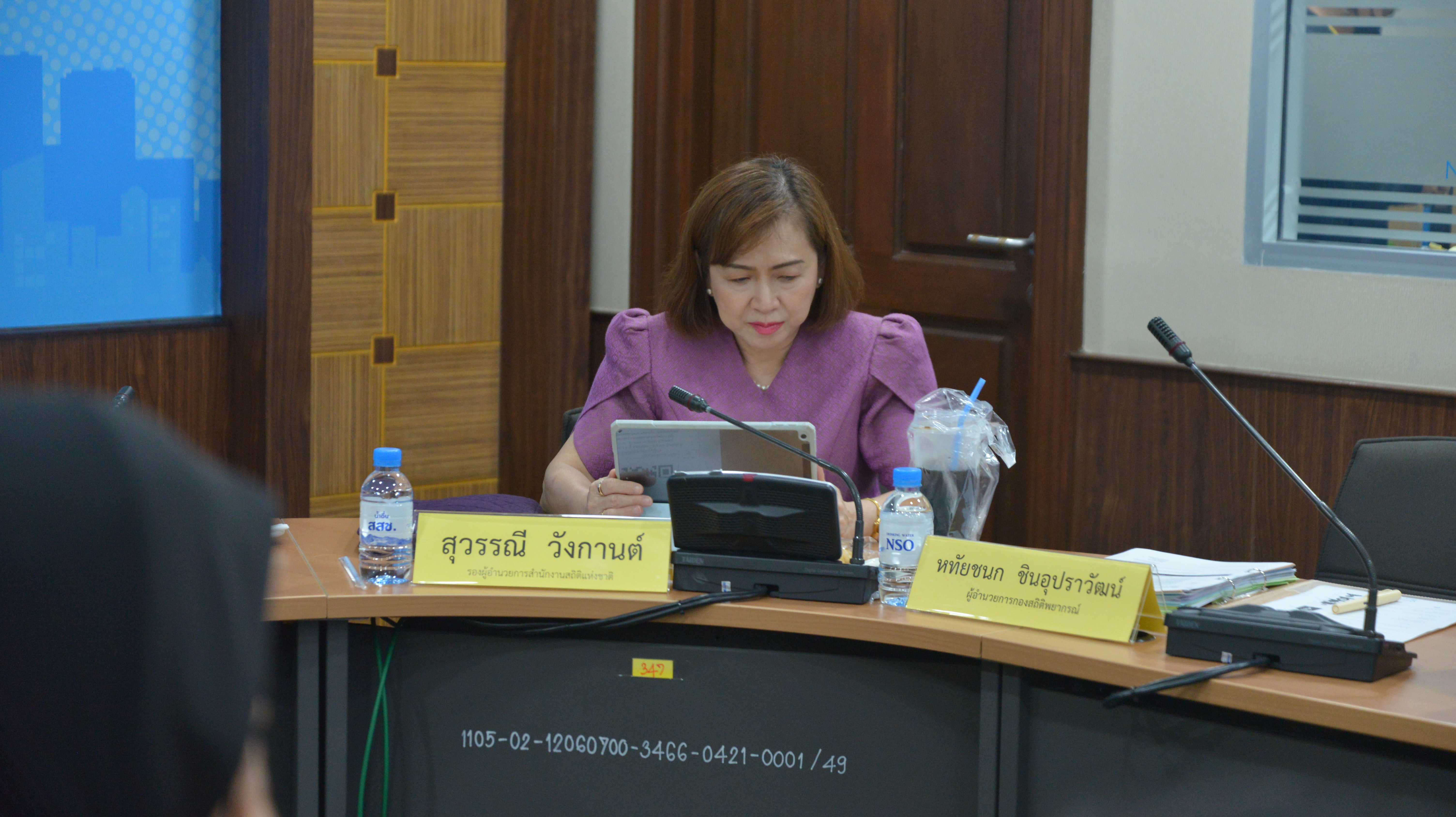 ตลาดนัดความรู้