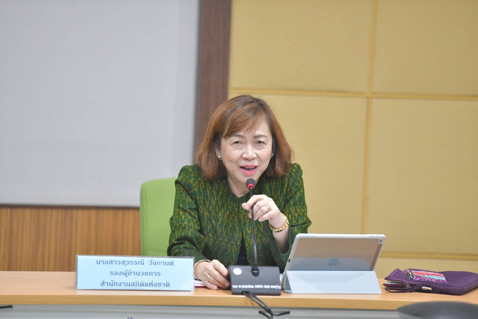 นำเสนอความก้าวหน้าของโครงการจัดทำบัญชีมหาสมุทรระดับประเทศ (National Ocean Accounts) ครั้งที่ 1