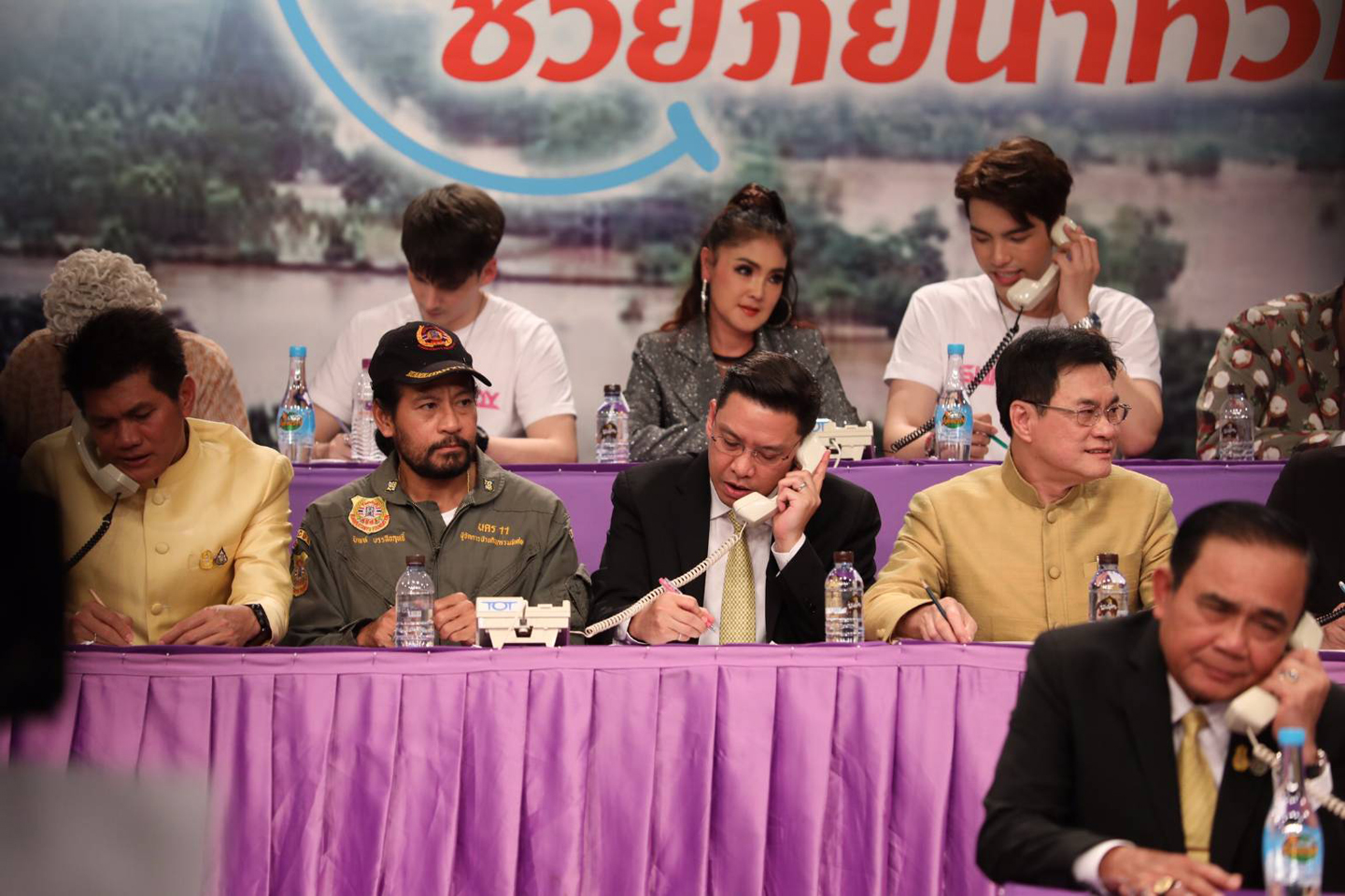 สำนักงานสถิติฯ ร่วมสมทบทุนช่วยเหลือผู้ประสบอุทกภัย