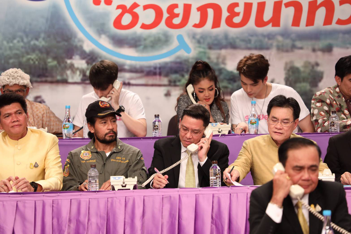 สำนักงานสถิติฯ ร่วมสมทบทุนช่วยเหลือผู้ประสบอุทกภัย