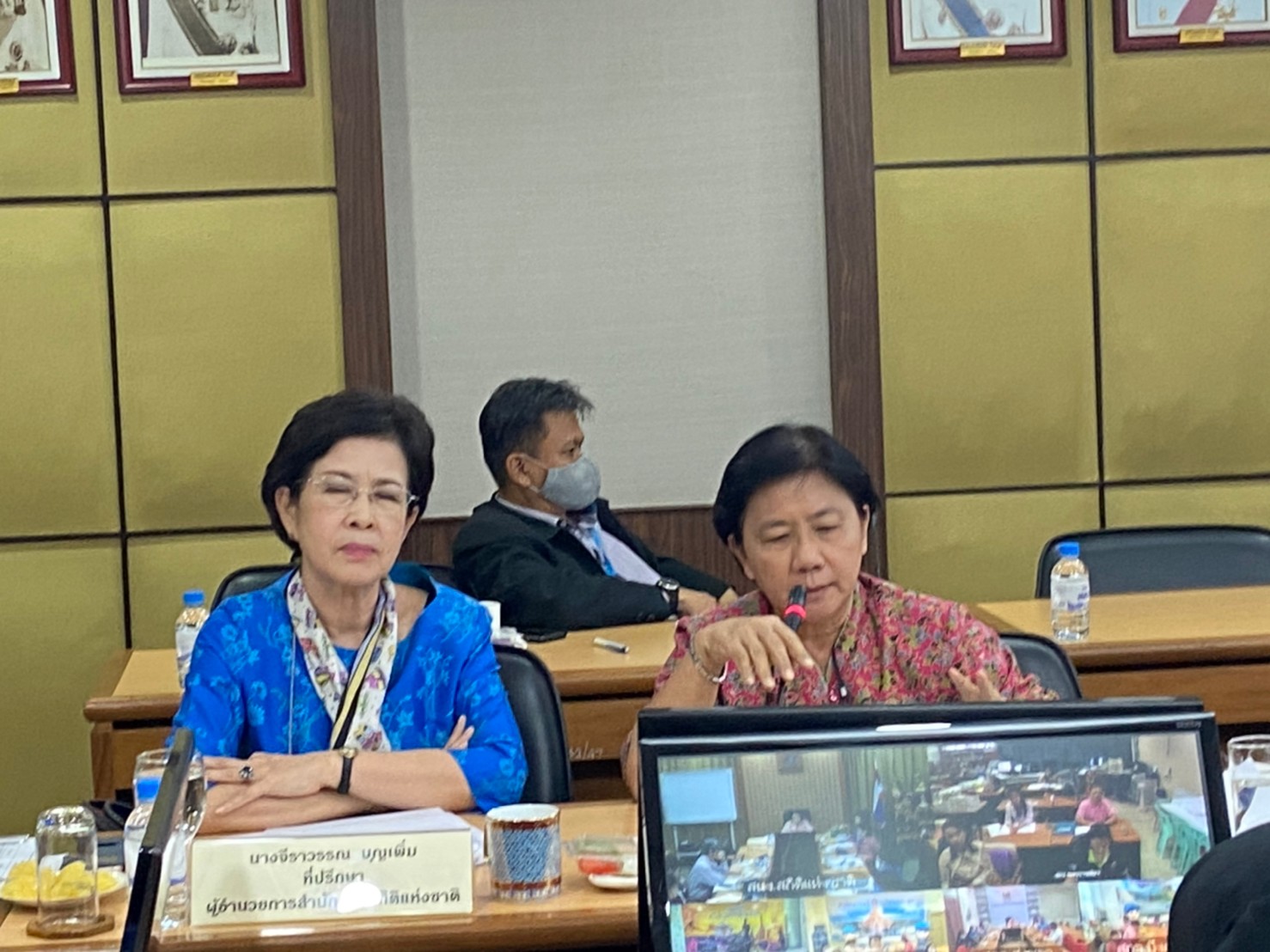 การประชุมรับฟังความคิดเห็น “การปรับปรุงแผนแม่บทระบบสถิติประเทศไทย ฉบับที่ 2 (พ.ศ. 2559 - 2564) ให้สอดคล้องกับยุทธศาสตร์ชาติและแผนแม่บทภายใต้ยุทธศาสตร์ชาติ” ครั้งที่ 2​