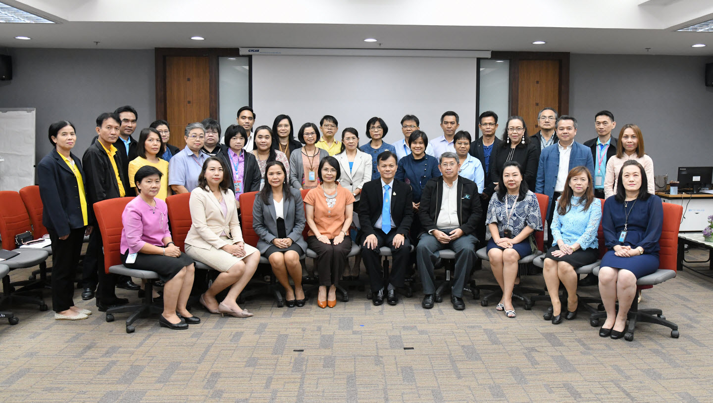 อบรมการสื่อสารและมนุษยสัมพันธ์ที่ดีเพื่อสนับสนุนการบริหารงาน