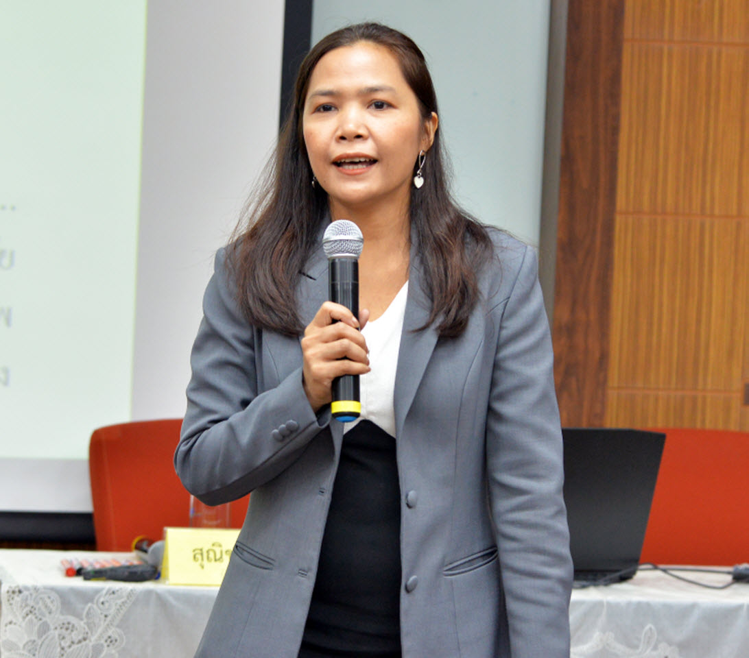 อบรมการสื่อสารและมนุษยสัมพันธ์ที่ดีเพื่อสนับสนุนการบริหารงาน