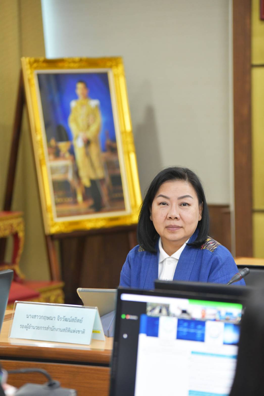 การประชุมเปิดโครงการขับเคลื่อนสถิติและดิจิทัลจังหวัด (ระยะที่ 1)