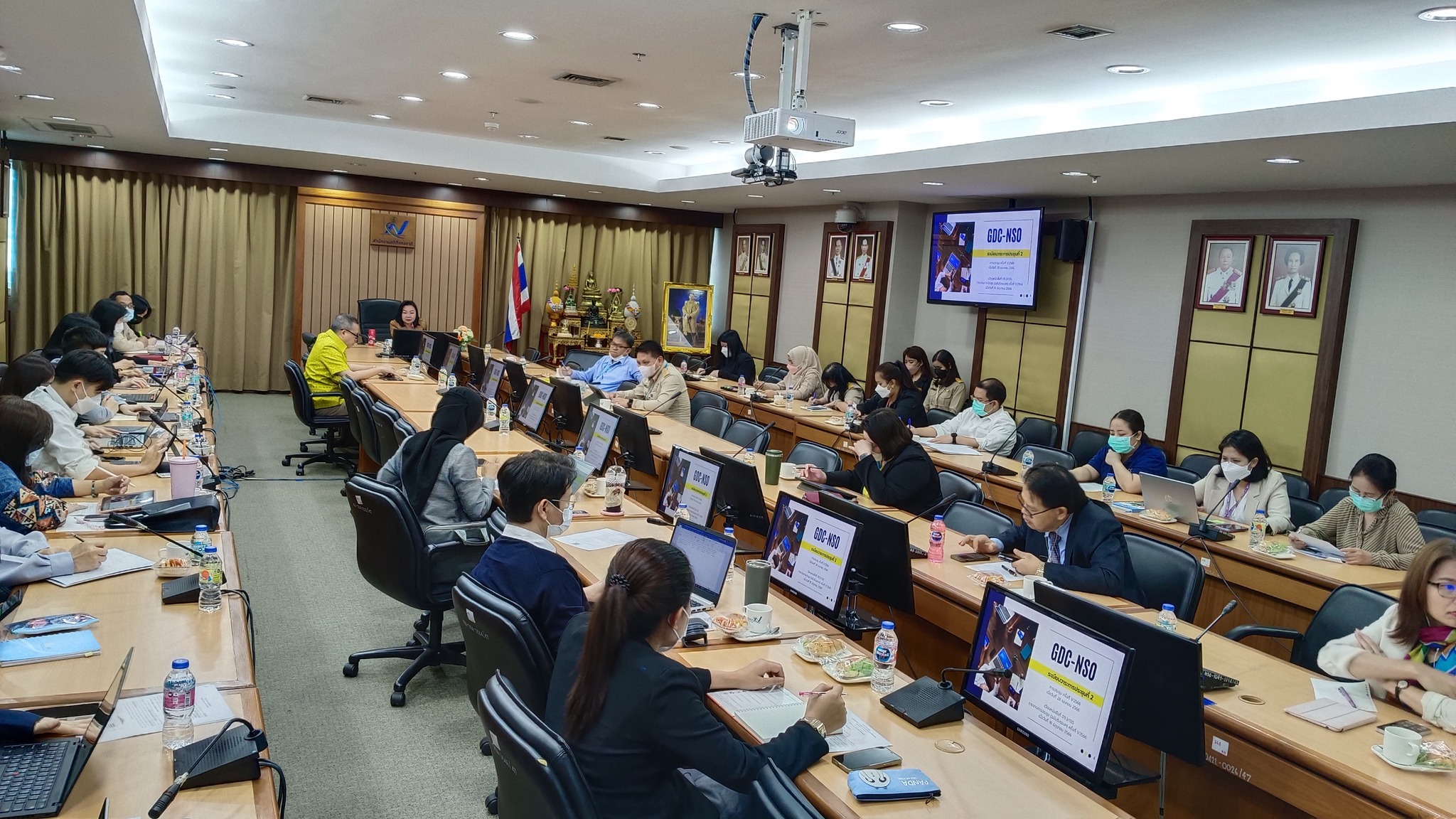 การประชุมคณะกรรมการธรรมาภิบาลข้อมูลสำนักงานสถิติแห่งชาติ ครั้งที่ 2/2566