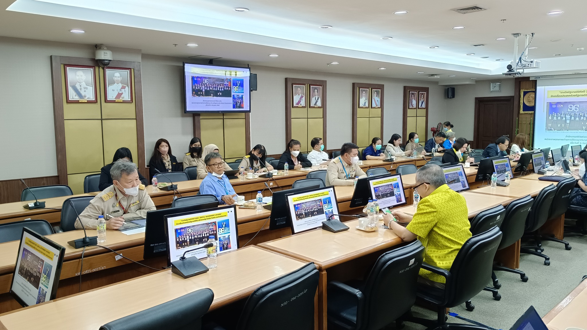 การประชุมคณะกรรมการธรรมาภิบาลข้อมูลสำนักงานสถิติแห่งชาติ ครั้งที่ 2/2566
