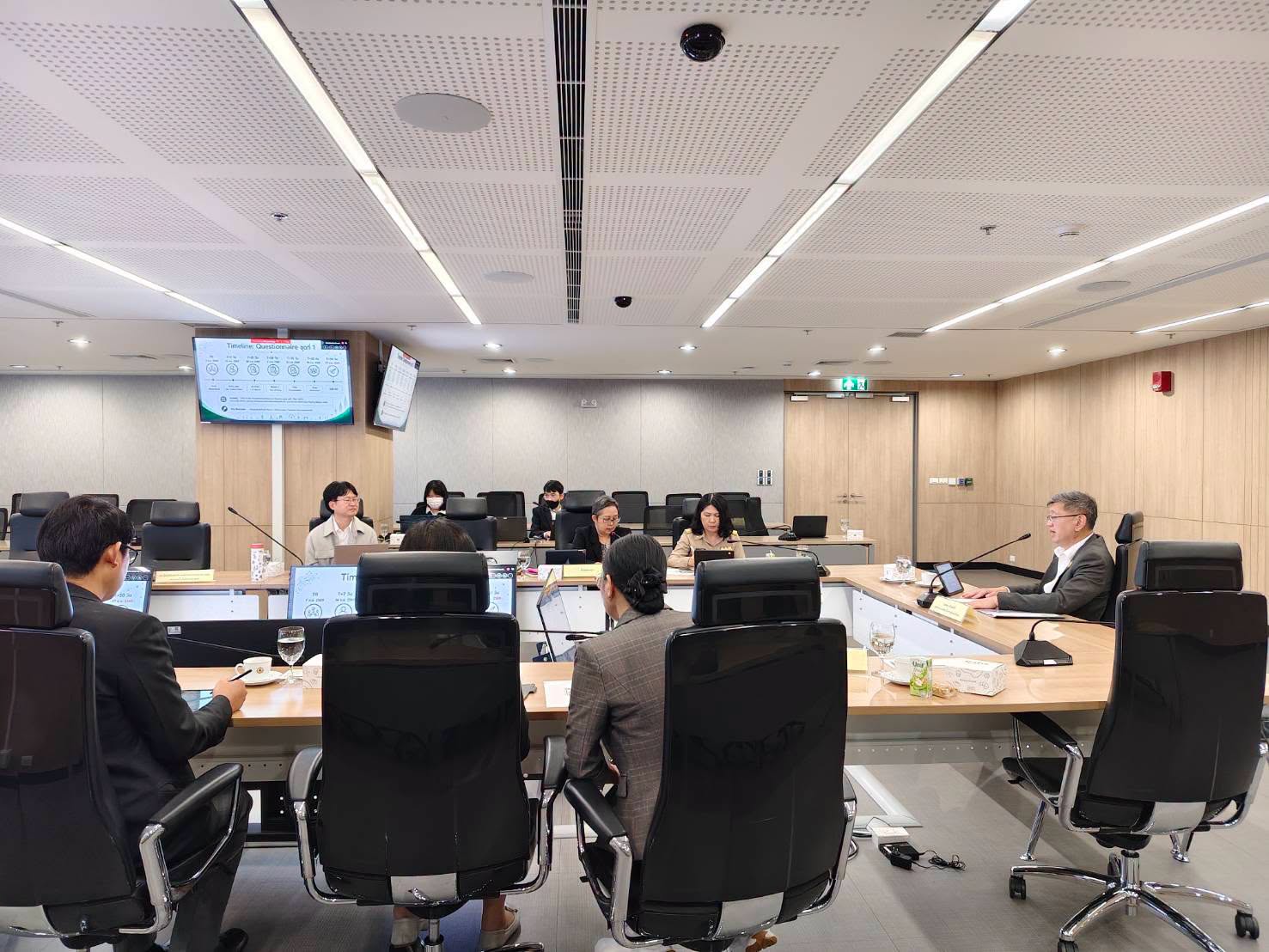 OECD