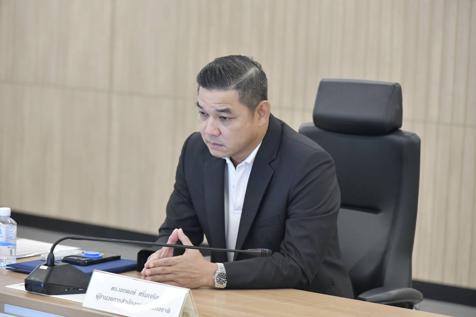UNESCAP