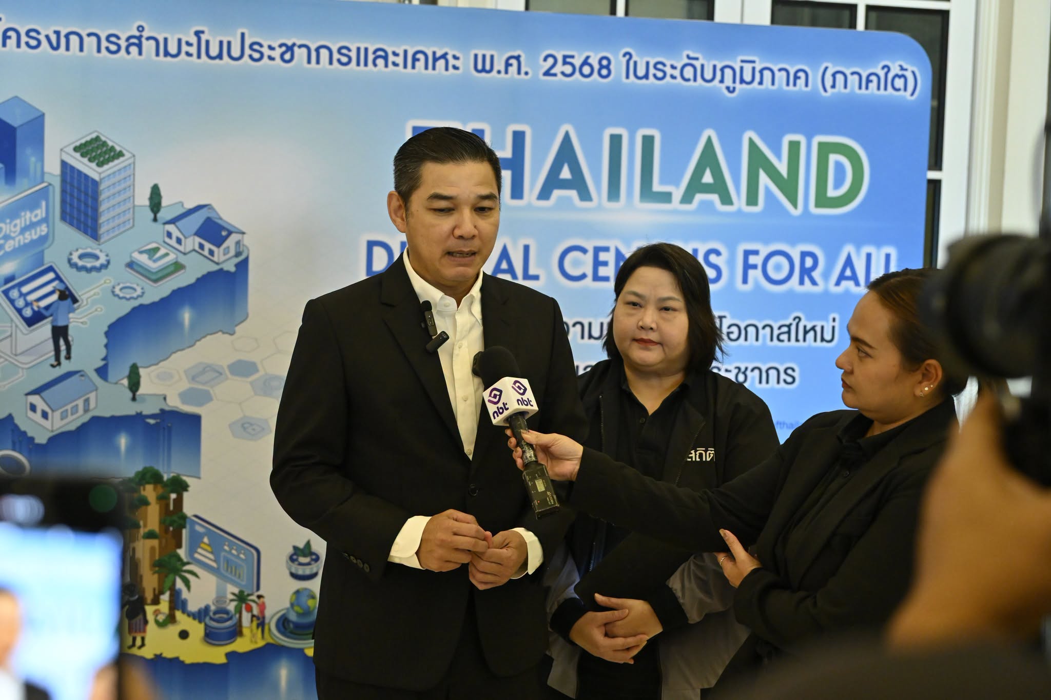 Thailand Digital Census for All
