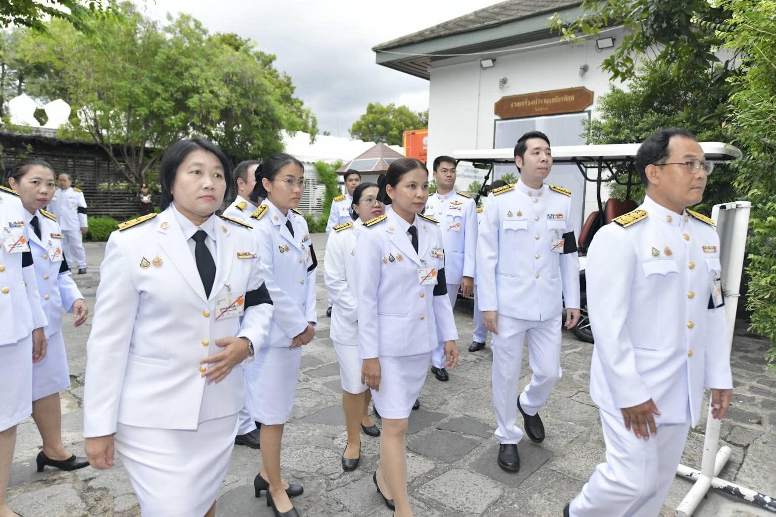 ร่วมผลัดเวรเฝ้า
