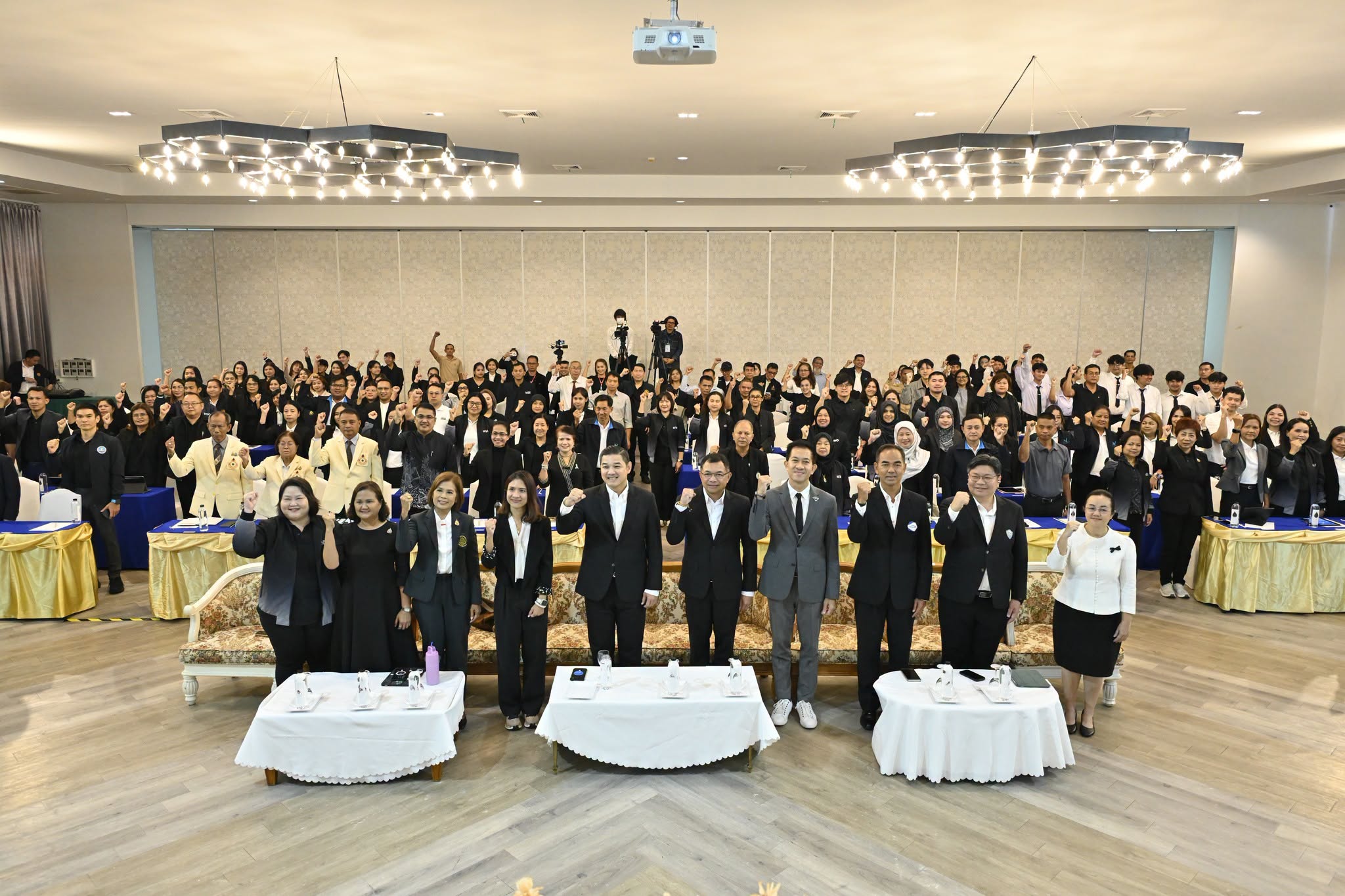 Thailand Digital Census for All