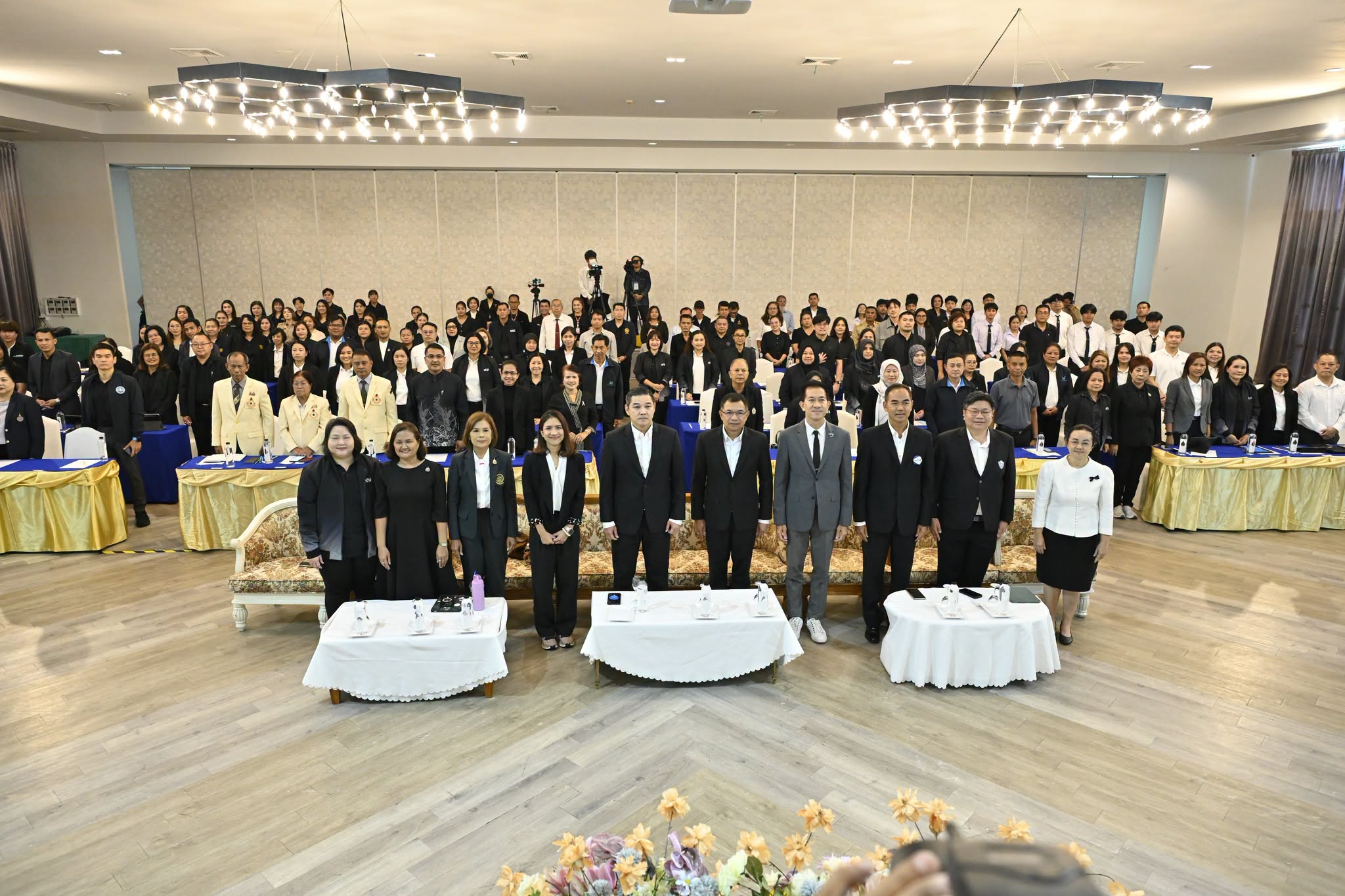 Thailand Digital Census for All