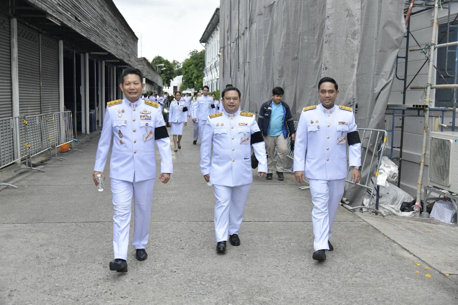ร่วมผลัดเวรเฝ้า