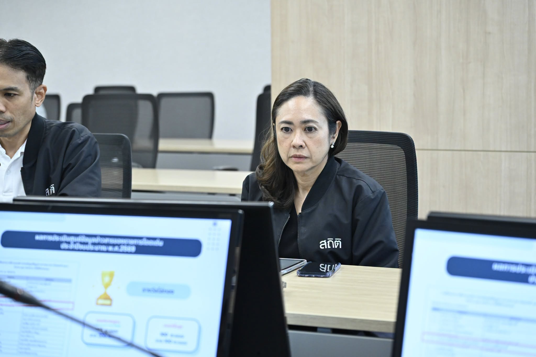 ข้อมูลข่าวสารของราชการ