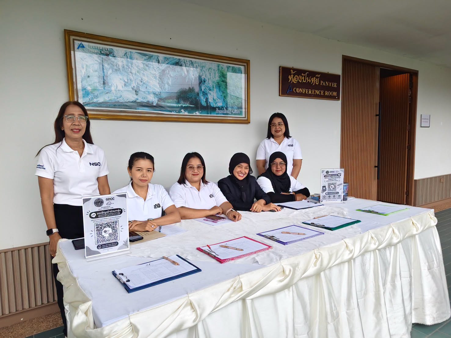 e-Document