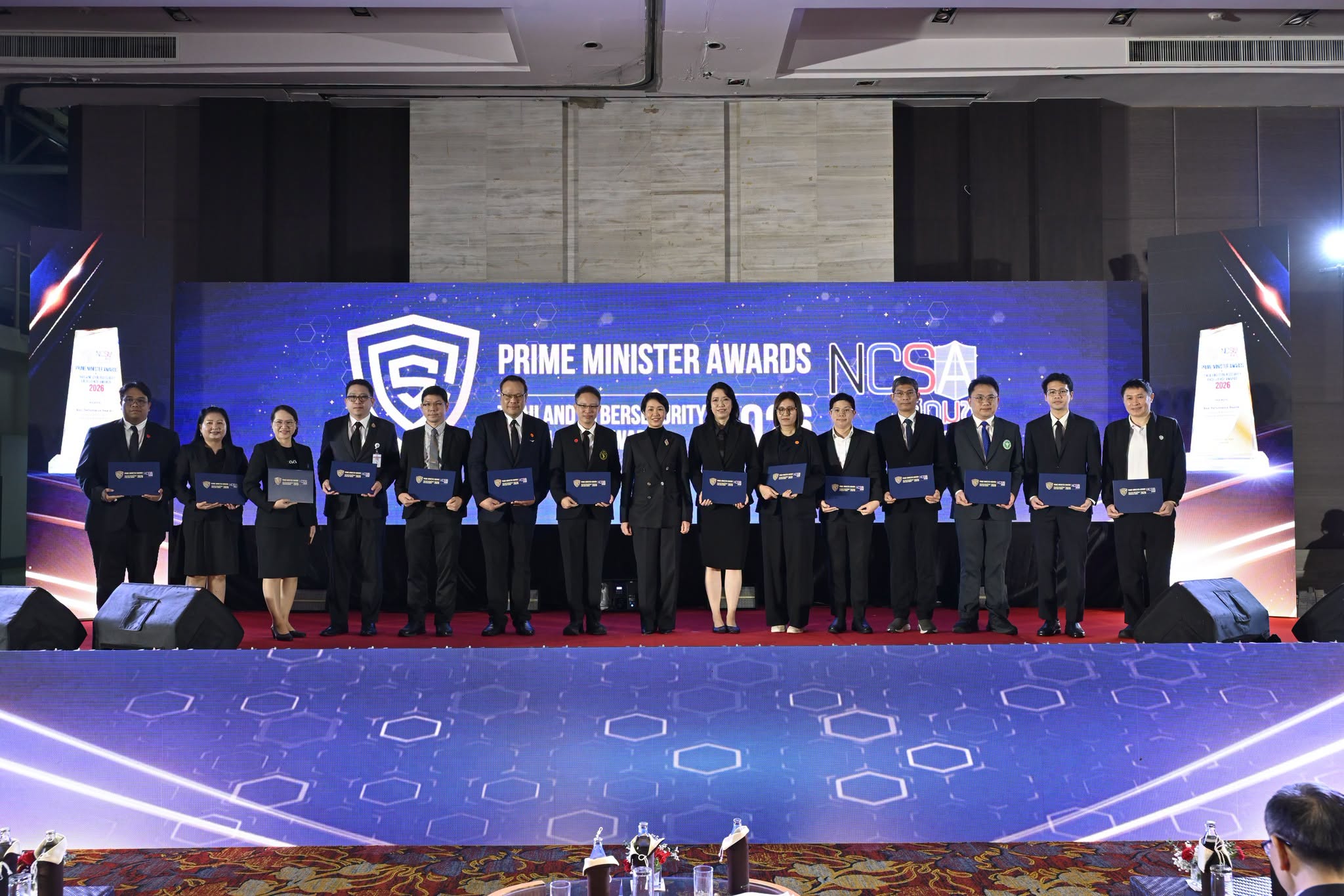Prime Minister Awards