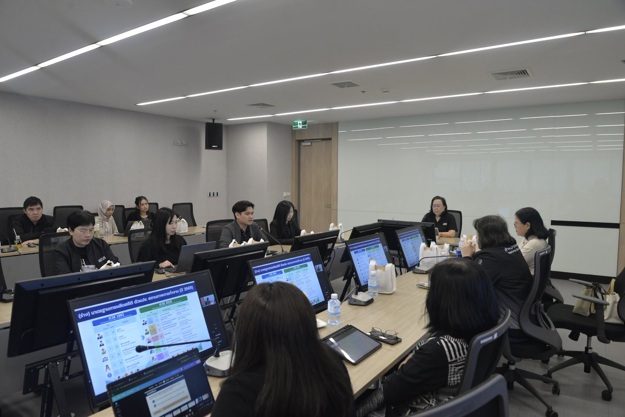ประชุมหารือแนวทางการเปลี่ยนผ่านมาตรฐาน