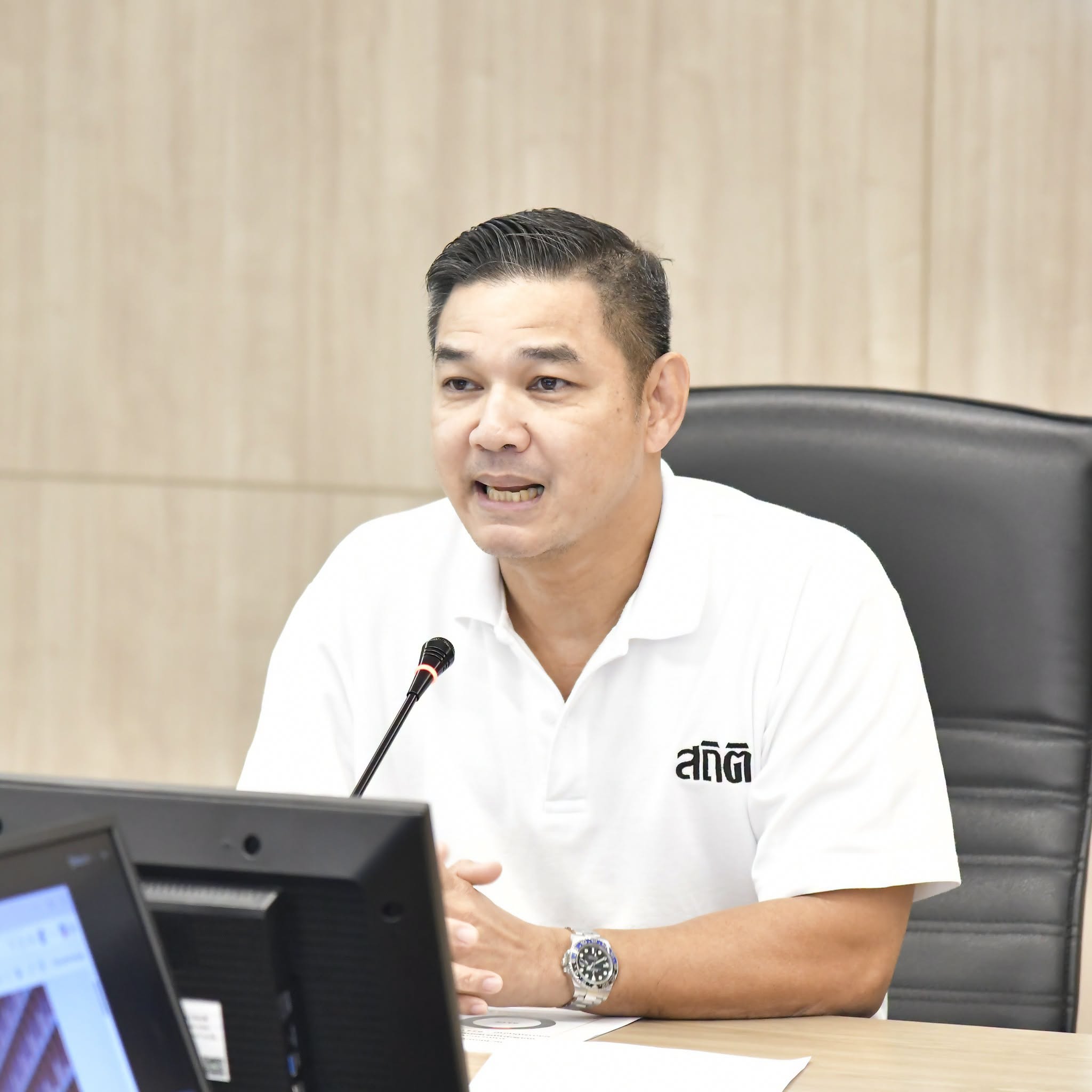 ประชุมผู้บริหารสำนักงานสถิติแห่งชาติ