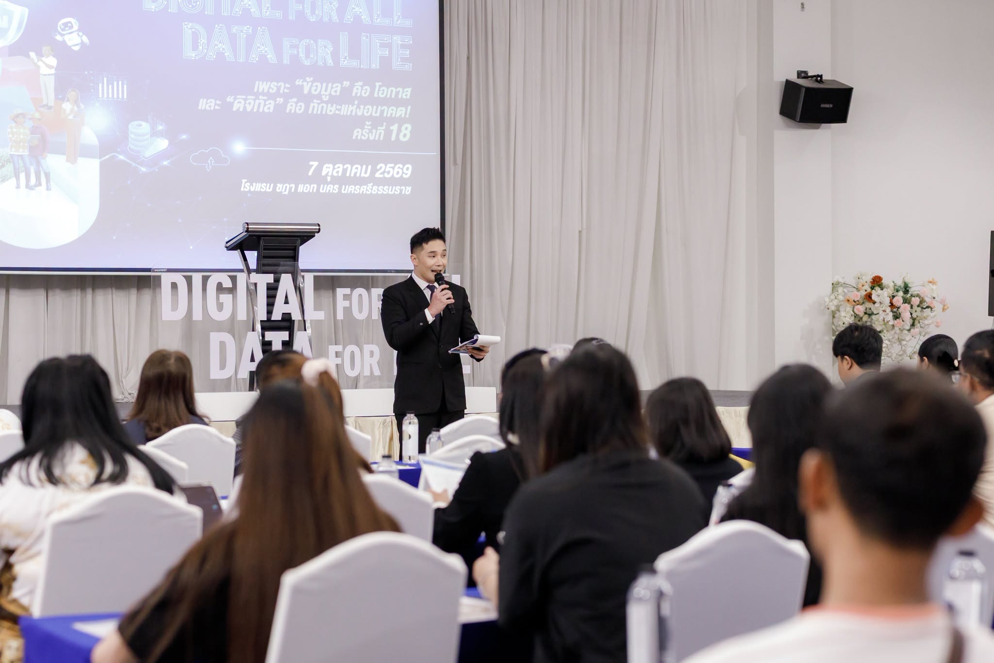 Digital for All