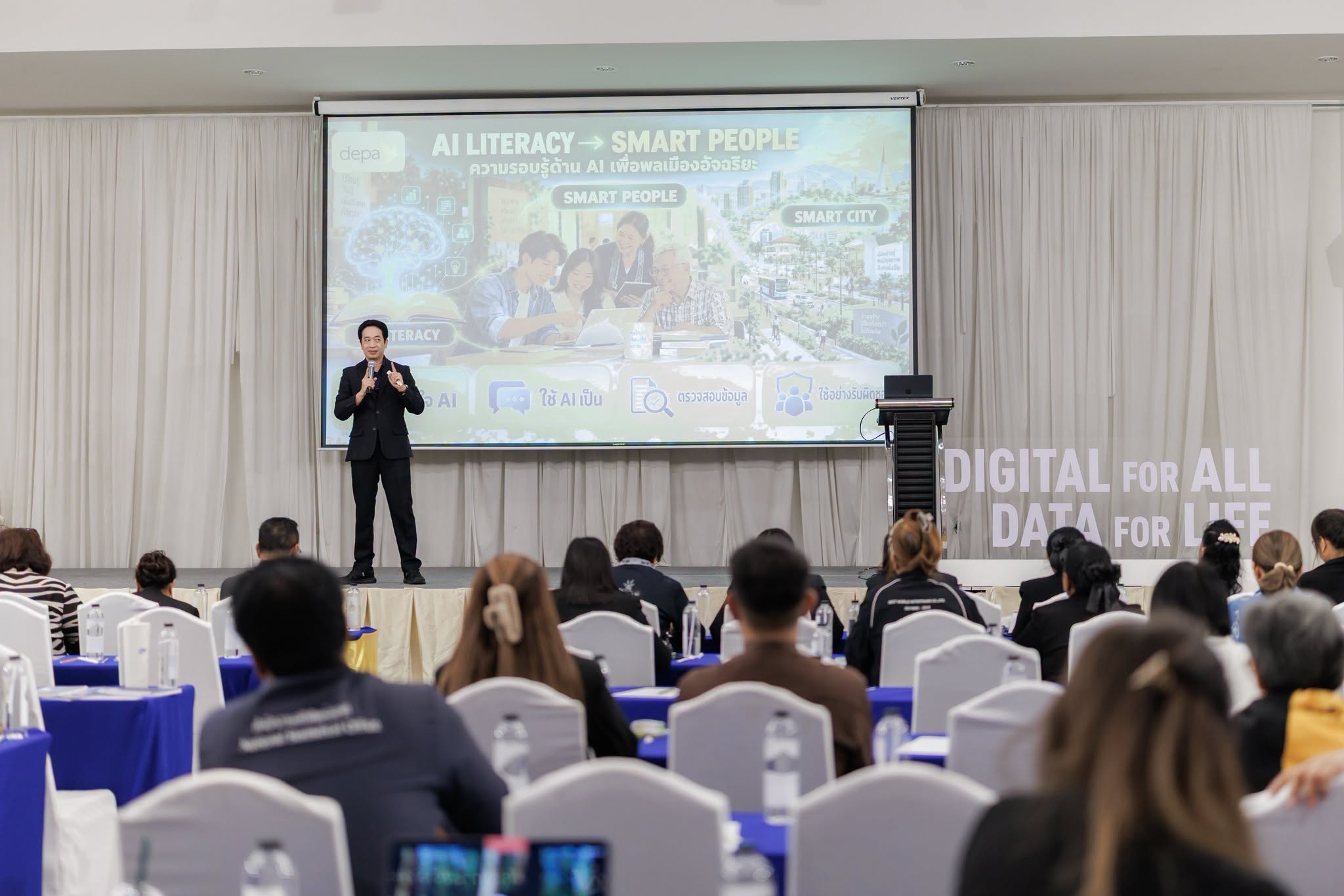 Digital for All