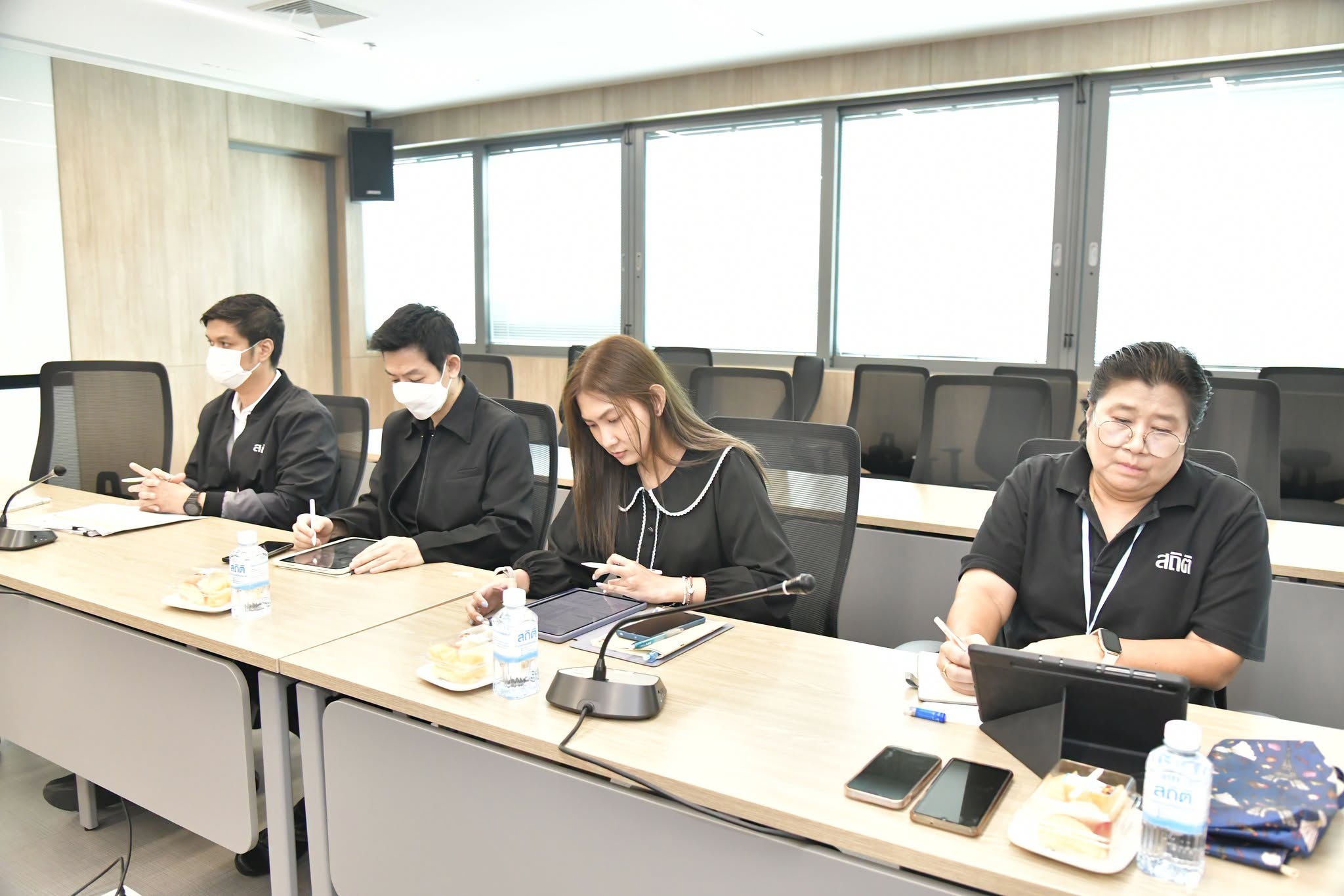ประชุมผู้บริหารสำนักงานสถิติแห่งชาติ