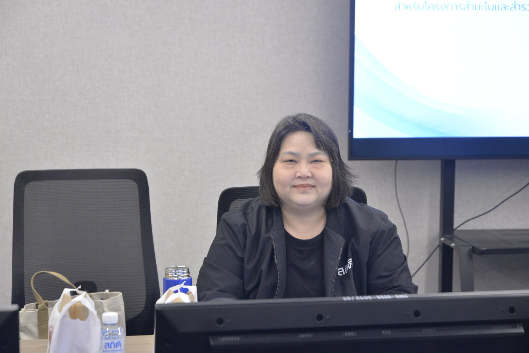 ประชุมหารือแนวทางการเปลี่ยนผ่านมาตรฐาน