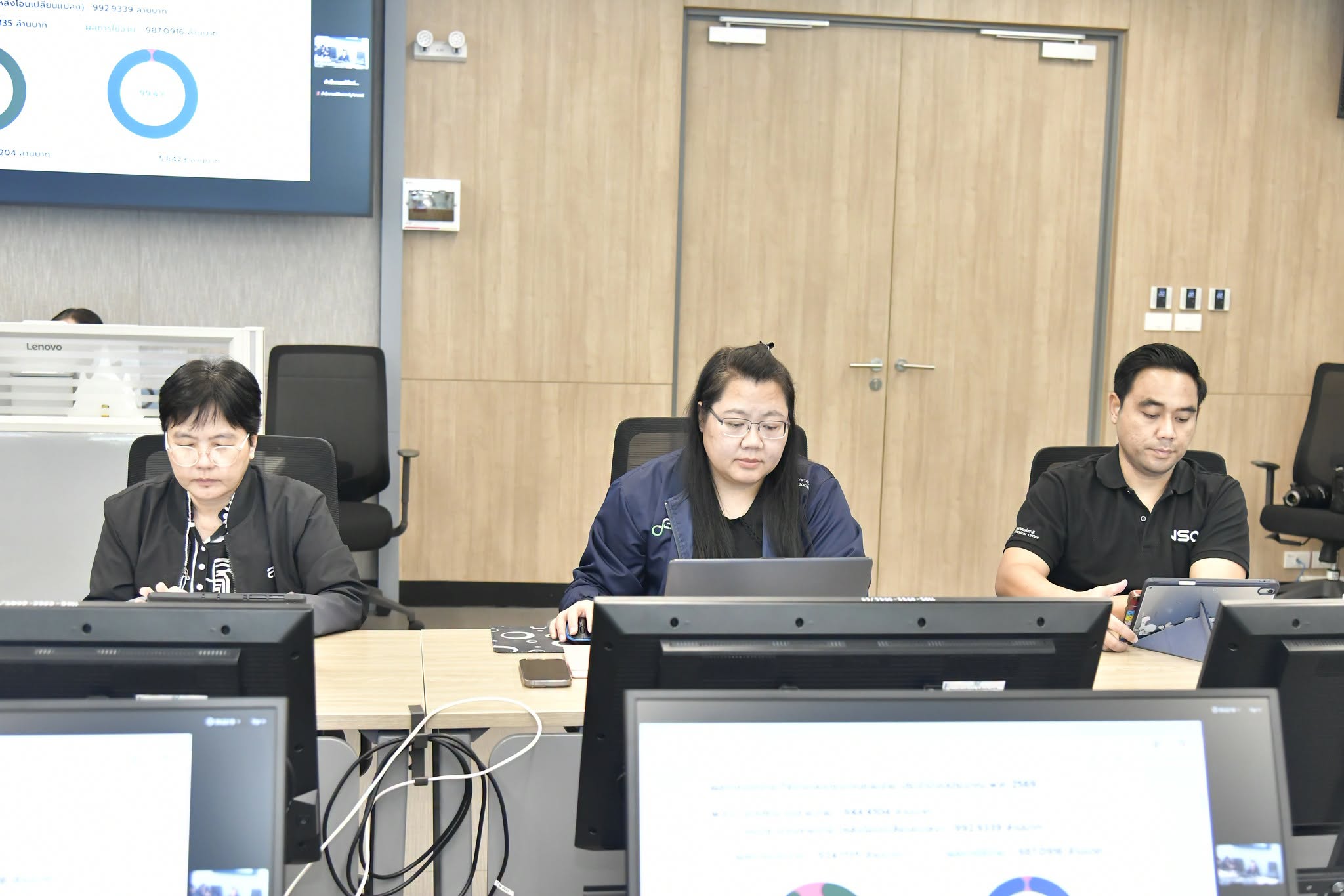 ประชุมผู้บริหารสำนักงานสถิติแห่งชาติ