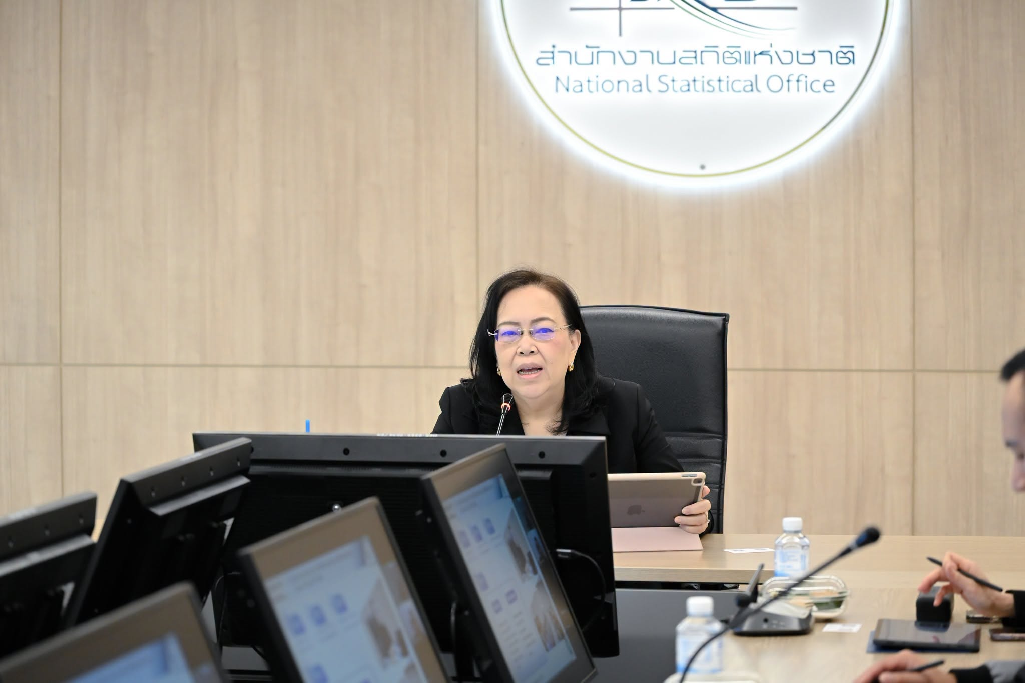ประชุมคณะทำงานความร่วมมือระหว่างประเทศ