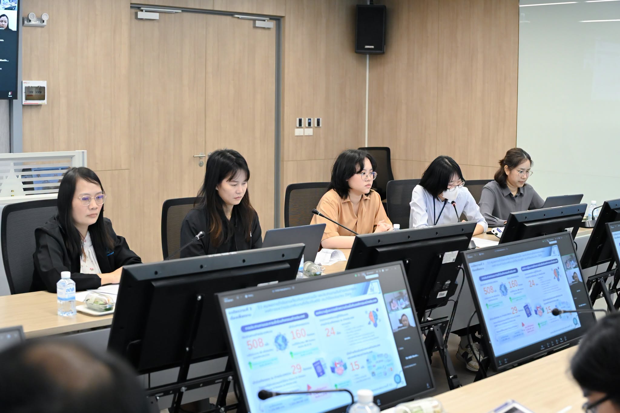 ประชุมคณะทำงานความร่วมมือระหว่างประเทศ