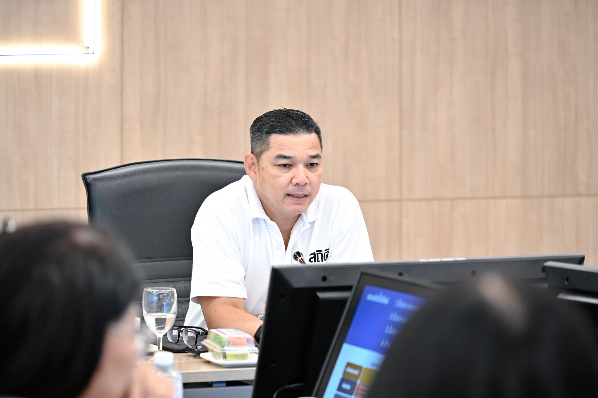 พัฒนาระบบราชการ