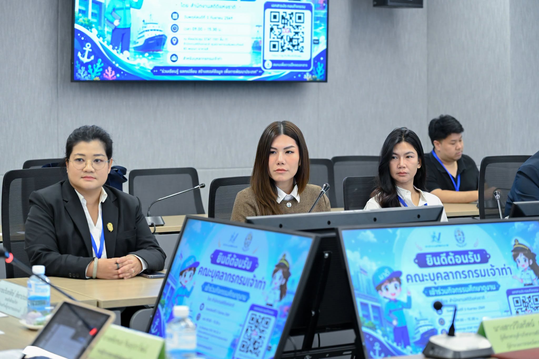 ศึกษาดูงาน