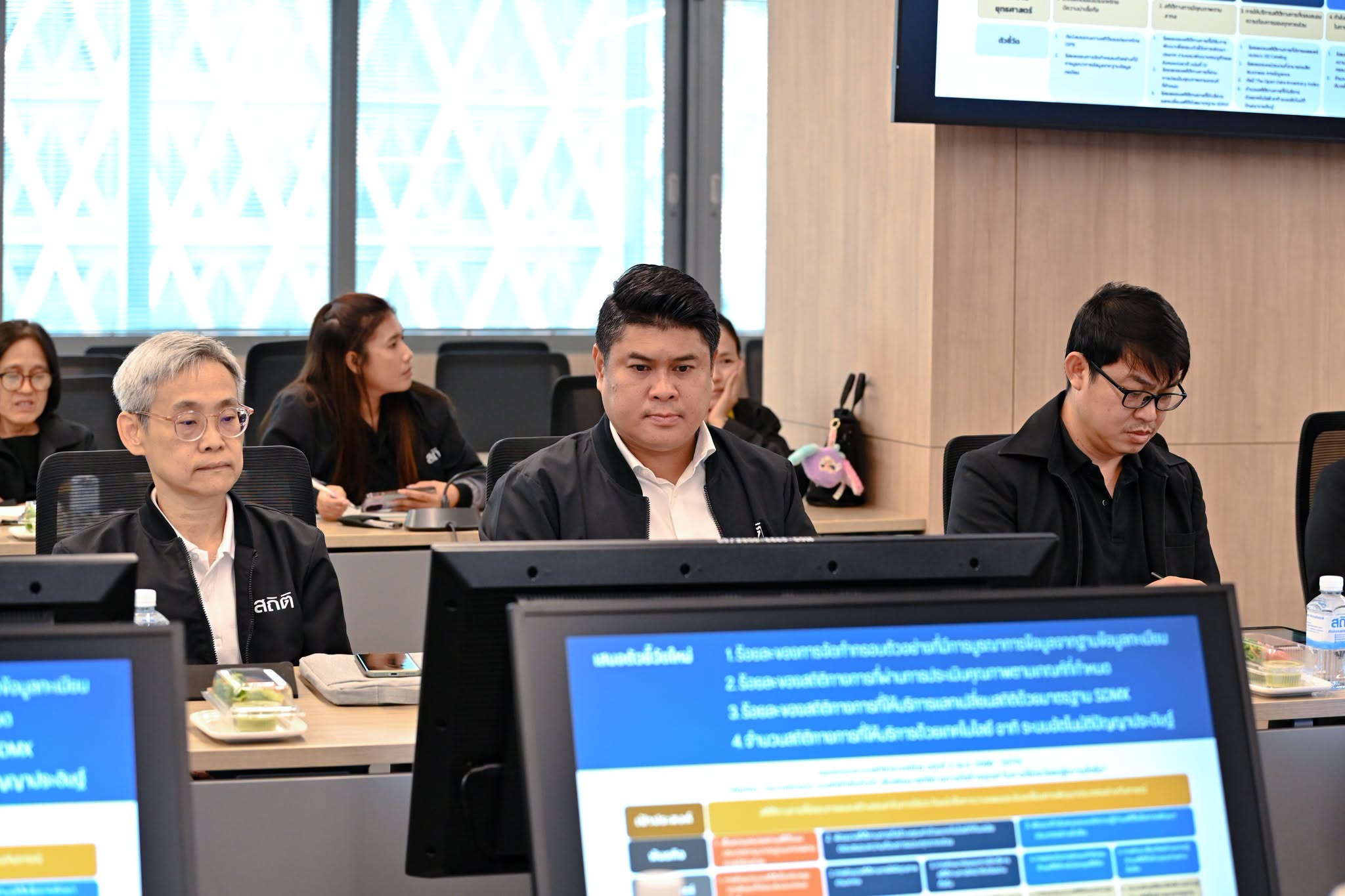 พัฒนาระบบราชการ