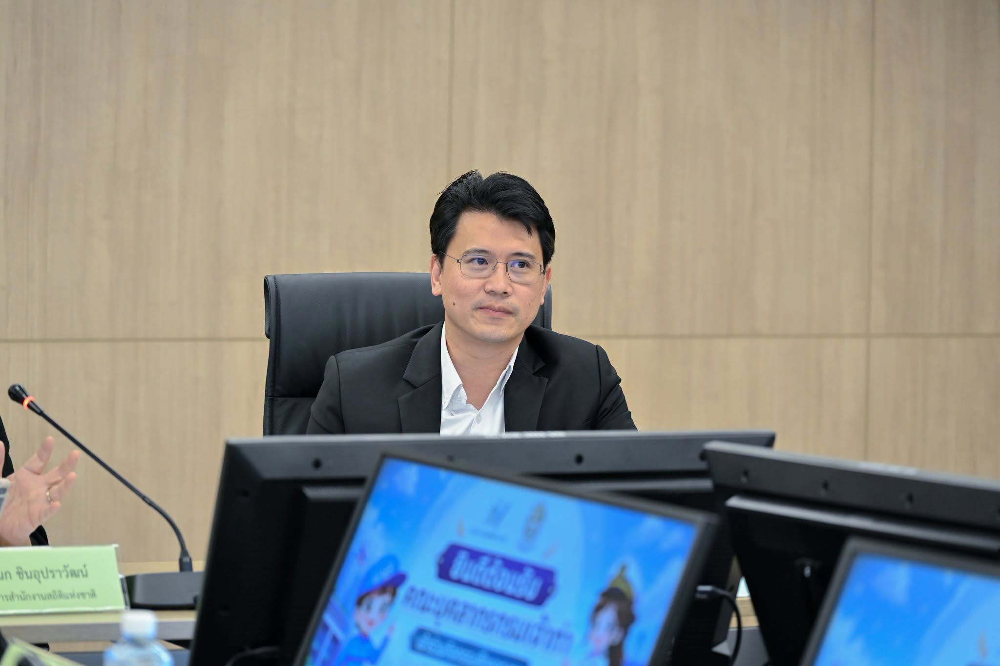 ศึกษาดูงาน