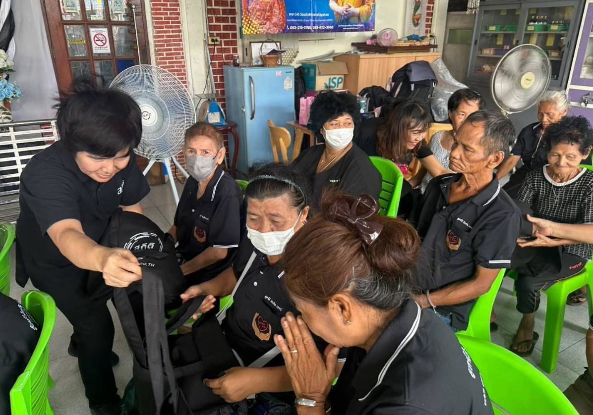 โครงการสร้างเครือข่ายการมีส่วนร่วม