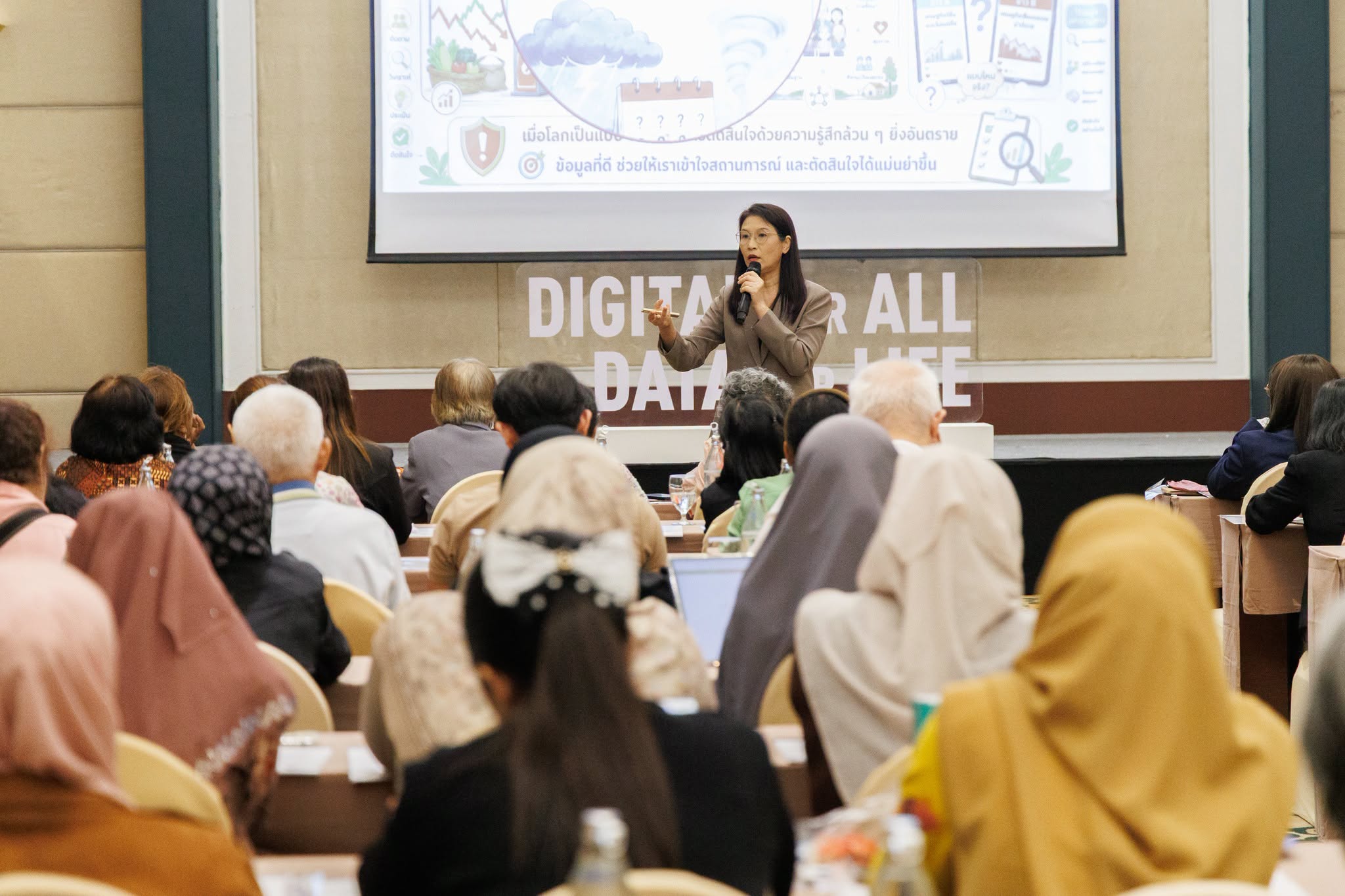 Digital for All