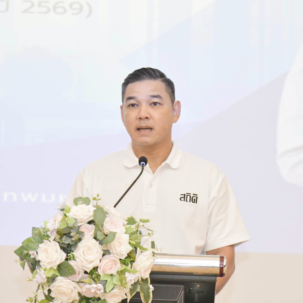 สอ70