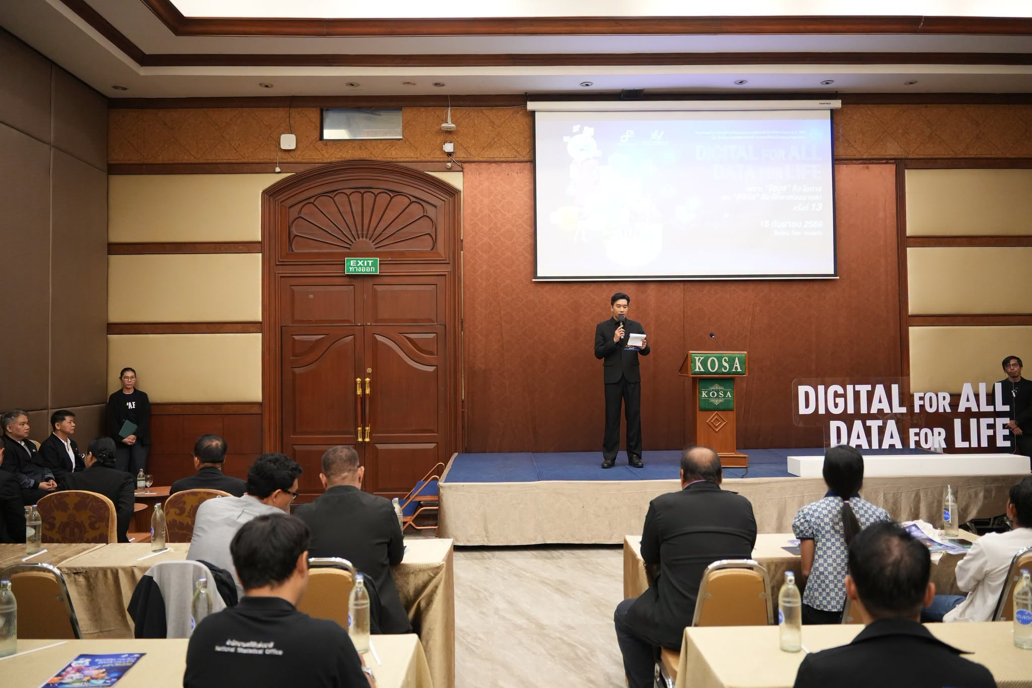 Digital for All, Data for Life