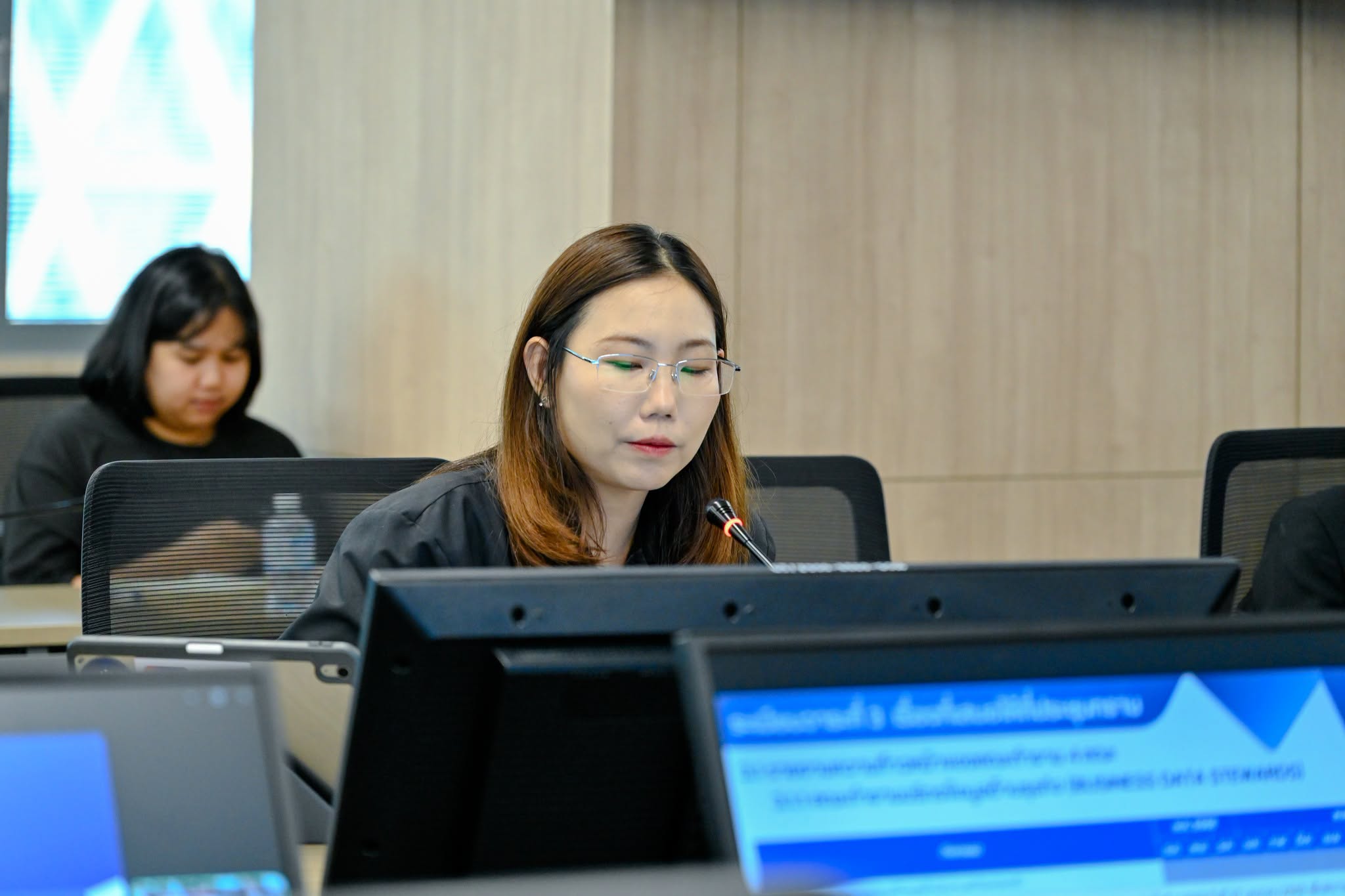 Data Governance Council