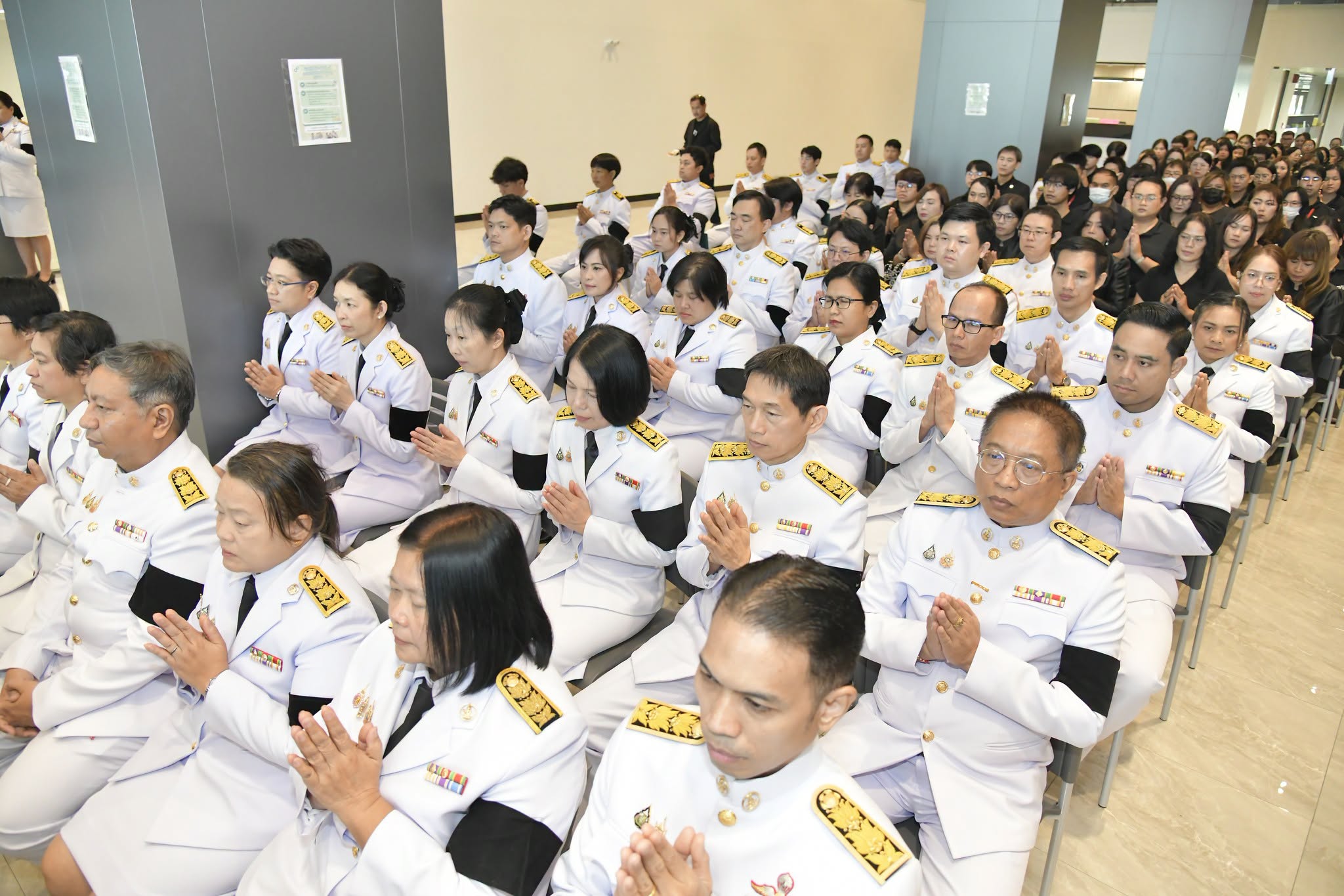 สตมวาร