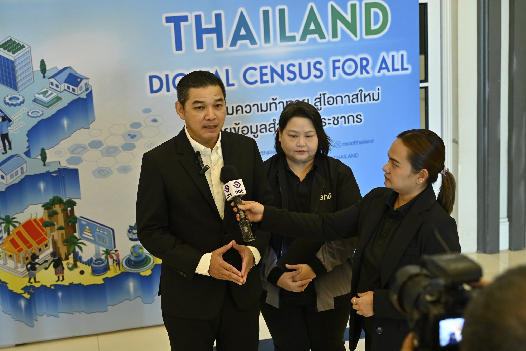 Thailand Digital Census for All