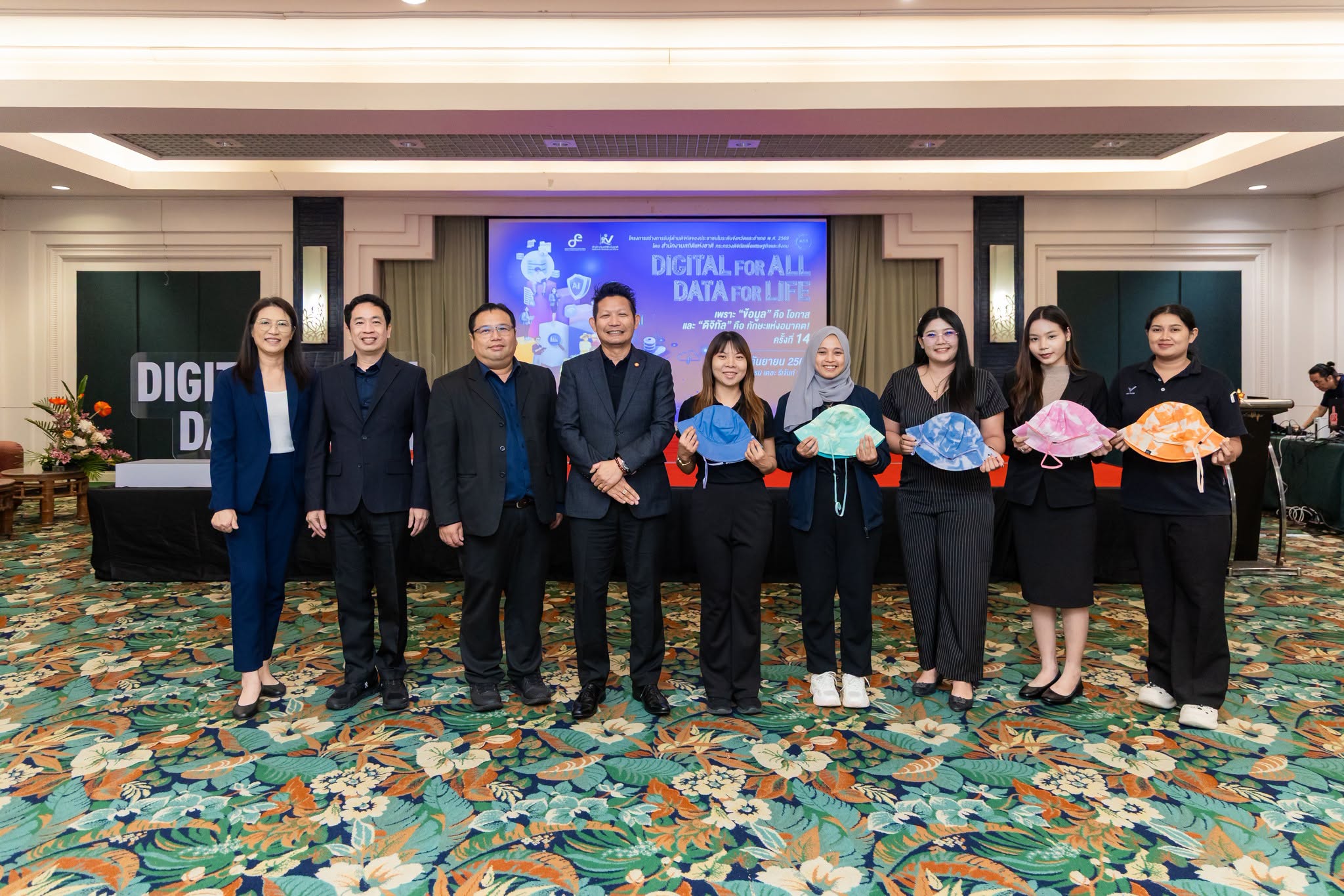 Digital for All, Data for Life