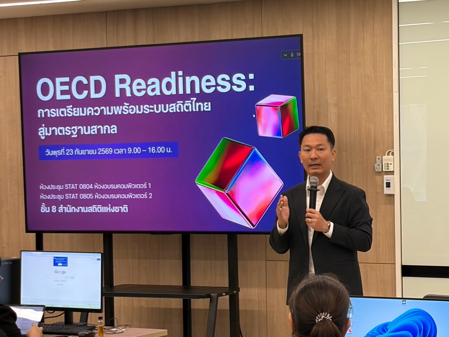OECD Readiness