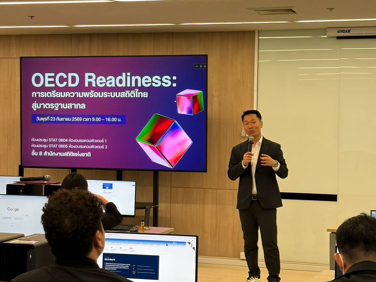 OECD Readiness