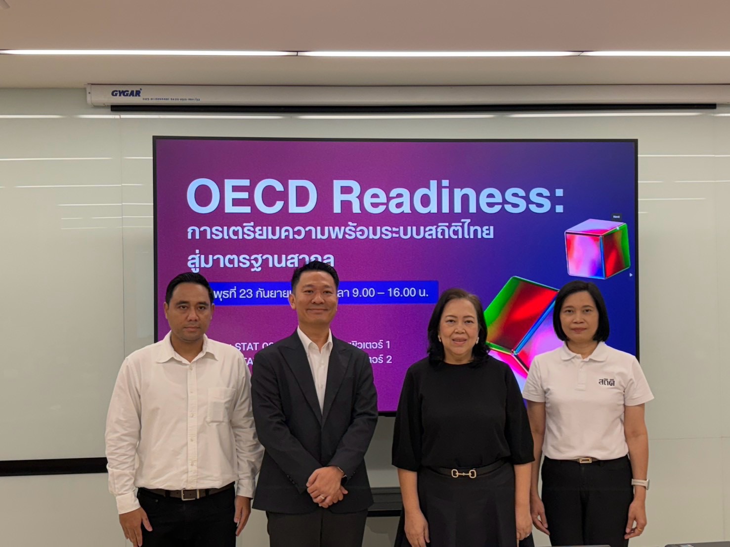OECD Readiness