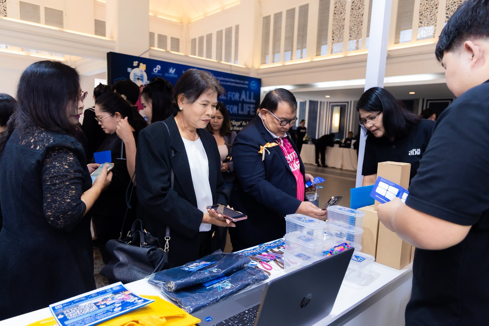 Digital for All, Data for Life